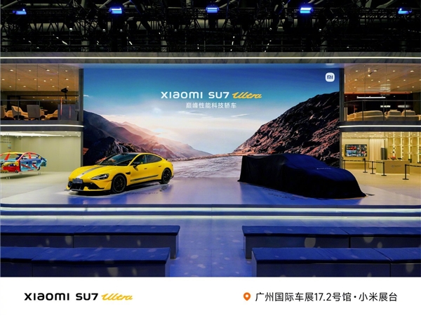 你圍觀和支持誰！雷軍、余承東今天同登場：小米、華為引爆廣州車展