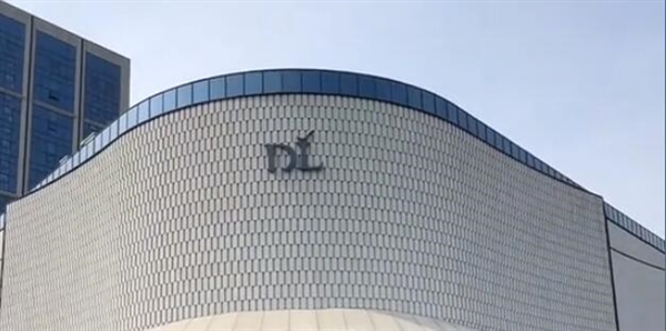 胖東來(lái)員工每年假期超150天：于東來(lái)希望員工享受美好的生命