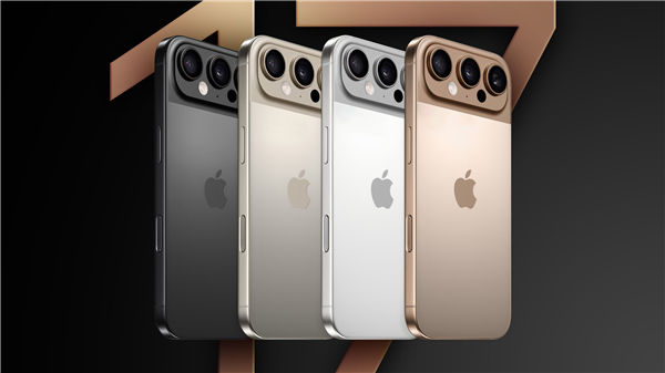 不止是靈動(dòng)島變小！曝iPhone 17系列擁有8大關(guān)鍵變化