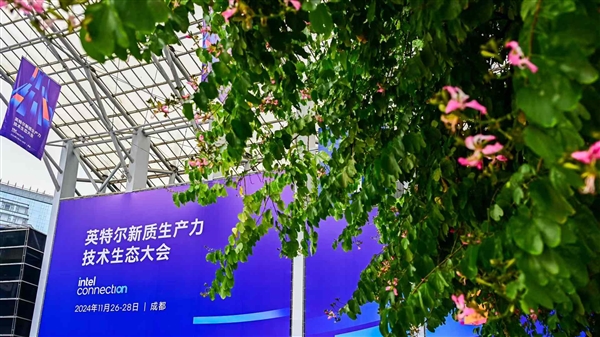 不需要“殺手級應用”！不滿周歲的AI PC羽翼漸豐 看七劍下天山