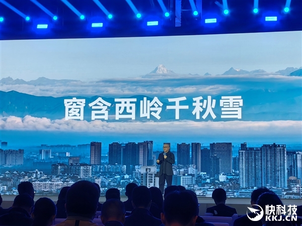 不需要“殺手級應用”！不滿周歲的AI PC羽翼漸豐 看七劍下天山