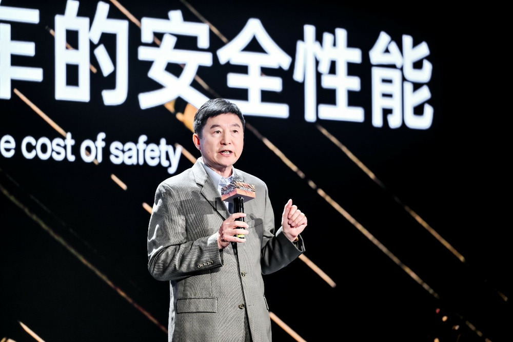專注安全 寧德時代磐石底盤發(fā)布