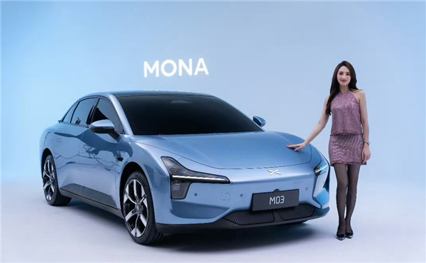 第50000臺小鵬MONA M03量產(chǎn)下線：當前每72秒可生產(chǎn)一臺