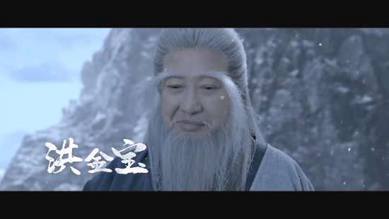 新《笑傲江湖》電影定檔！張雨綺版東方不敗你愛嗎
