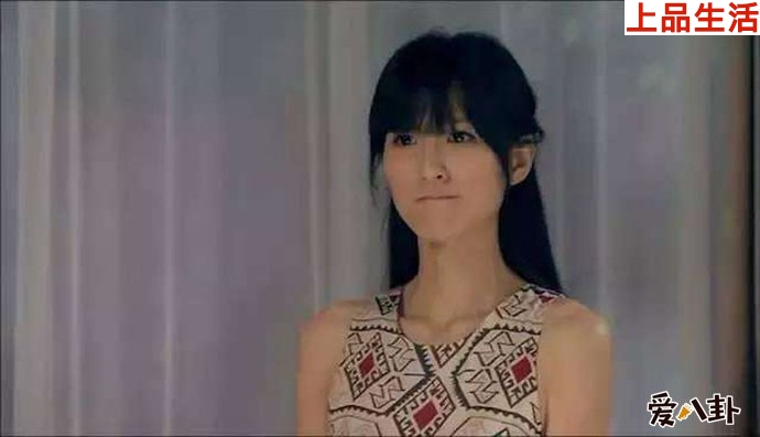 趙霽《愛(ài)情公寓》林宛瑜劇照