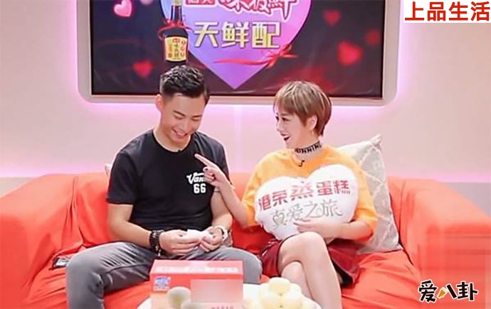 現在和王凱已經分手了嗎現狀如何