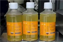 四川一動(dòng)物園賣(mài)老虎尿：一瓶50元 稱(chēng)可內(nèi)服