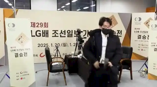 柯潔不接受韓國處罰退賽！棋士連笑發(fā)聲：非常憤怒 咱不受這個(gè)委屈了