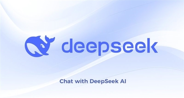 出于安全擔(dān)憂：韓國一部門下令封禁DeepSeek