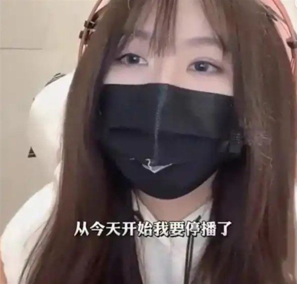 千萬(wàn)人的導(dǎo)航語(yǔ)音包！超級(jí)女網(wǎng)紅“一條小團(tuán)團(tuán)”復(fù)播：自嘲“刑滿釋放”