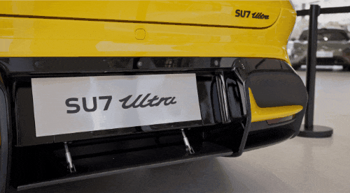 看完小米SU7 Ultra的實(shí)車：我覺(jué)得賣80萬(wàn)真不算貴