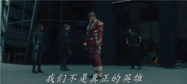 漫威《雷霆特攻隊(duì)》超級(jí)碗最新預(yù)告發(fā)布：二代黑寡婦、冬兵亮相