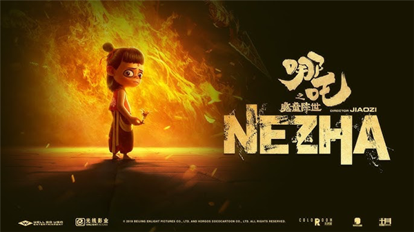 硅谷一天上映27場(chǎng) 哪吒2上演DeepSeek時(shí)刻：強(qiáng)勢(shì)沖擊迪士尼大本營(yíng)