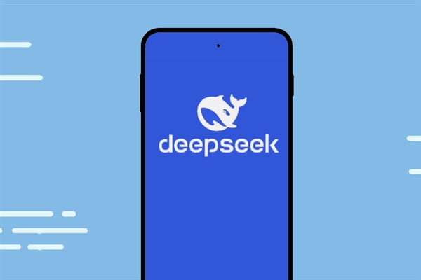 DeepSeek成快突破3000萬日活應(yīng)用程序：手機(jī)終端廠商搶著接入DeepSeek