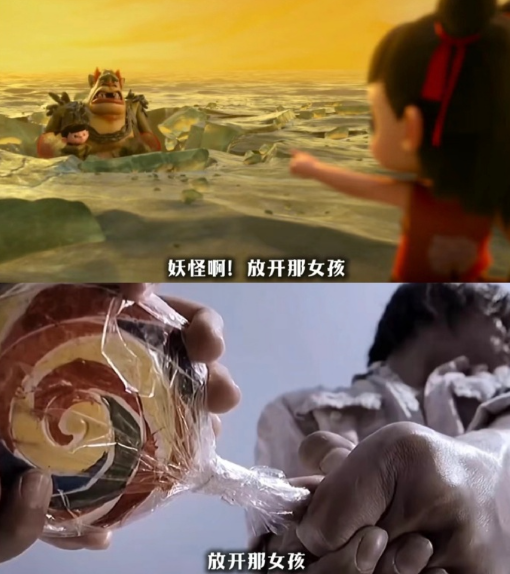 夢幻聯(lián)動！周星馳COS哪吒造型 連發(fā)10遍我要《哪吒2》