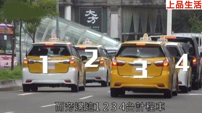 王源被私生飯追車險些發(fā)生車禍！王源有沒有受傷？