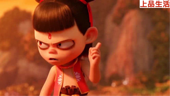 哪吒之魔童降世評價