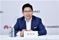 全球智駕看華為！余承東：我們智駕已實(shí)現(xiàn)全國(guó)都能開(kāi)、有位就能停 L3就緒