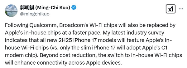 替代高通！曝iPhone 17 Air將搭載蘋(píng)果自研基帶C1