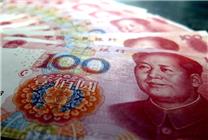 多退少補！2024個稅年度匯算今起預約：計算公式了解下