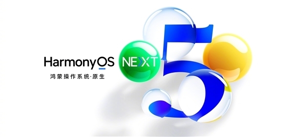 原生鴻蒙版抖音重磅更新：電商購物功能上線體驗已媲美安卓、iOS