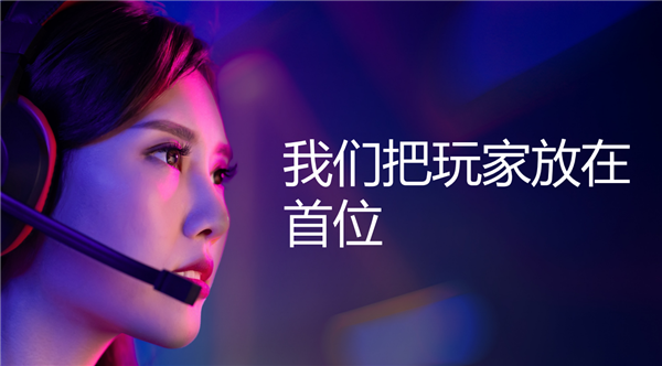 專訪AMD Jack Huynh：下一步旅程開啟！驚人的價格與難以置信的游戲體驗(yàn)