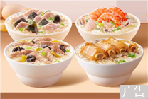 沖泡即食、真材實(shí)料：海福盛凍干粥2.53元/杯大促
