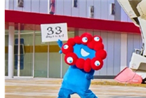 大阪世博會(huì)馬上開(kāi)幕 日本官方展示吉祥物：網(wǎng)友吐槽聲一片 丑到?jīng)]朋友