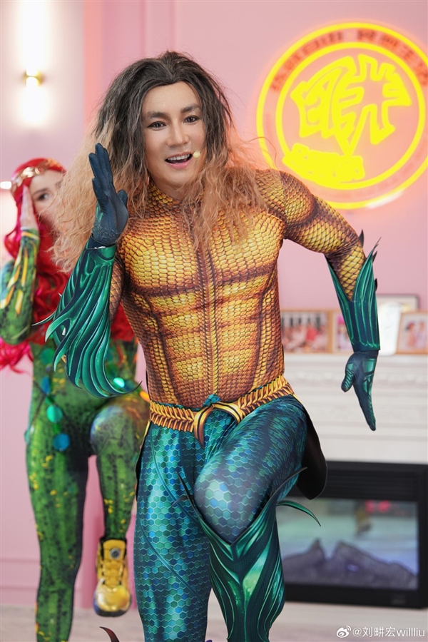 劉畊宏直播跳操被強(qiáng)制關(guān)播 抖音回應(yīng)：著裝不當(dāng)、提示過3次