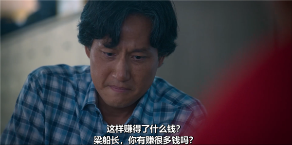 韓國(guó)人拍出了全東亞最好的電視劇