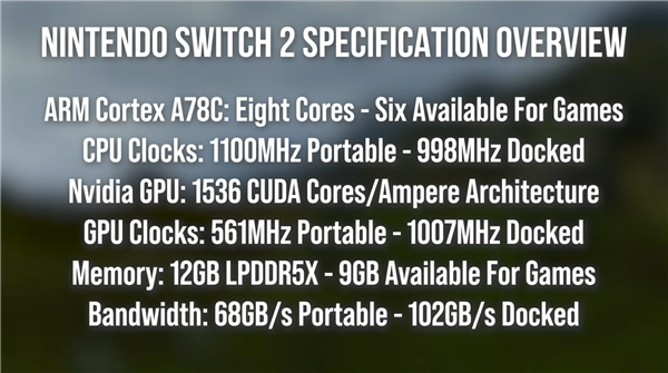 Switch 2完整頻率確認(rèn)！主機(jī)模式下CPU 998MHz、GPU 1007MHz